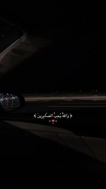 @❣️𝑸𝑼𝑹𝑨𝑵 قٰرآنْ