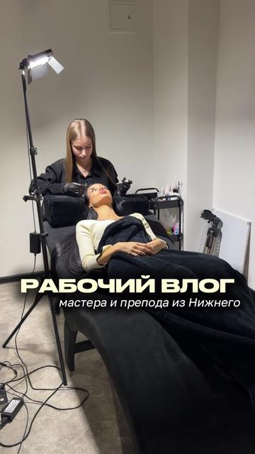 @ANASTASIA EROFEEVA