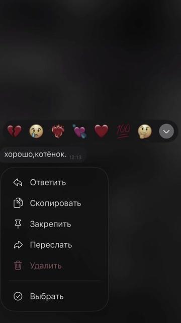 @𝐂̶͢𝐎̸𝐂̸𝐀̶̷-̶𝐂̷𝐎̸𝐋̶̷𝐀