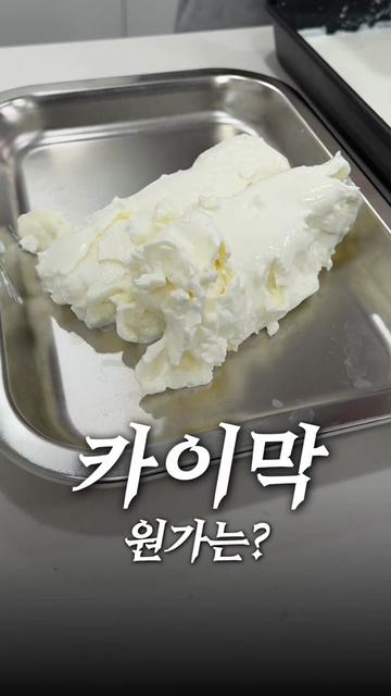 @제로비