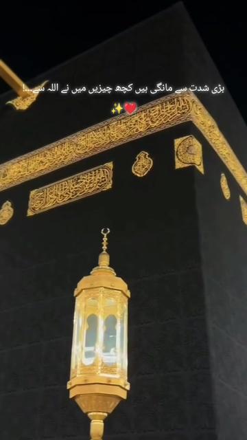 @~𝖬𝖺حeEn💜