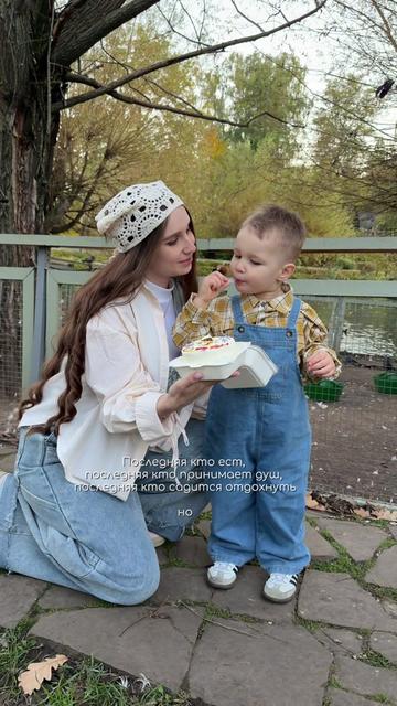 @КРИС С ДОБРОМ✨