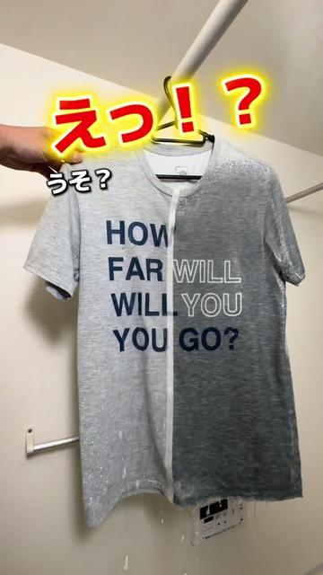 @よし|暮らしがちょっとラクになる