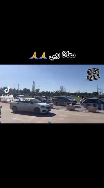 @khaled abidi