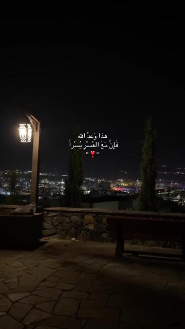 @❣️𝑸𝑼𝑹𝑨𝑵 قٰرآنْ