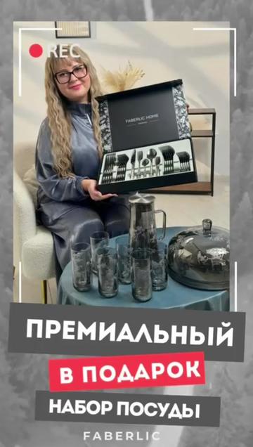 @🌹шамигул🌻давлатова🌹 🌻🌹