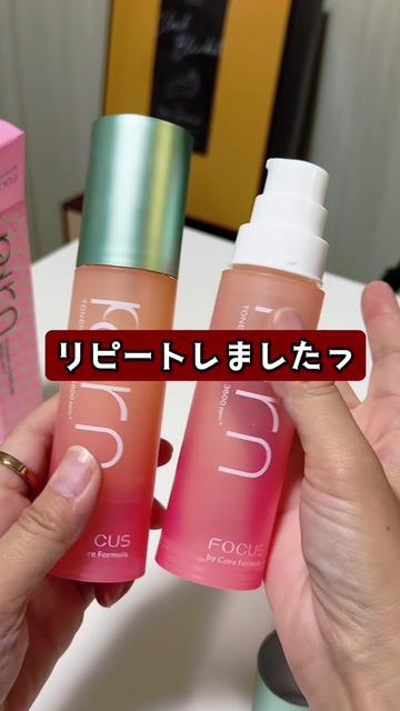 @太陽チャンネル