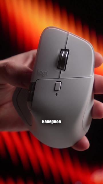 @Делай