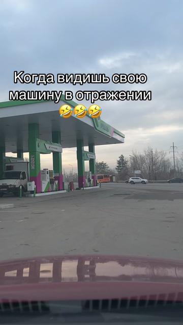 @Лёлик