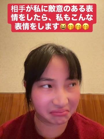 @タニシ麺大好き大王🦁✨