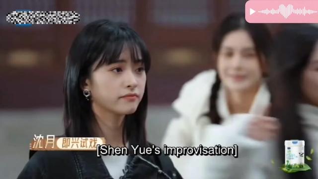 @Love Shenyue
