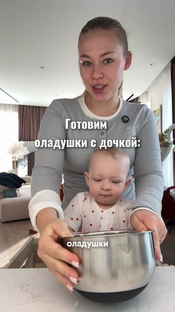 @🧡Маша и Роберт🧡