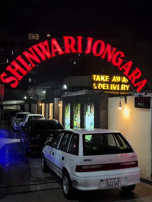 @Shinwari_Jongara_review