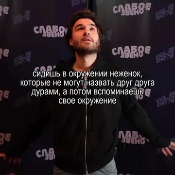 @kesips