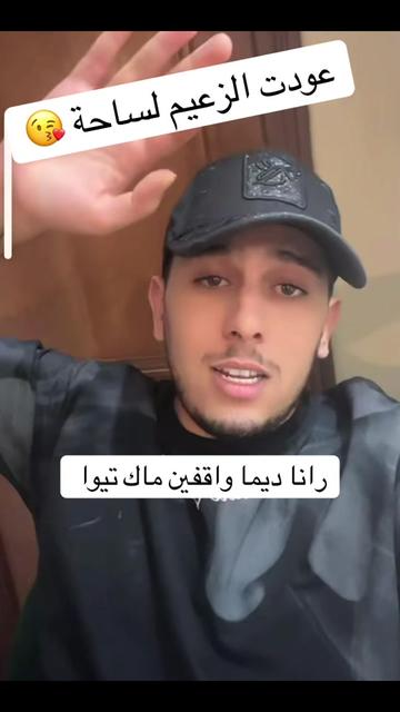 @مصممة
