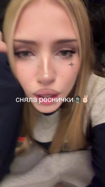 @тгк: дуняшева