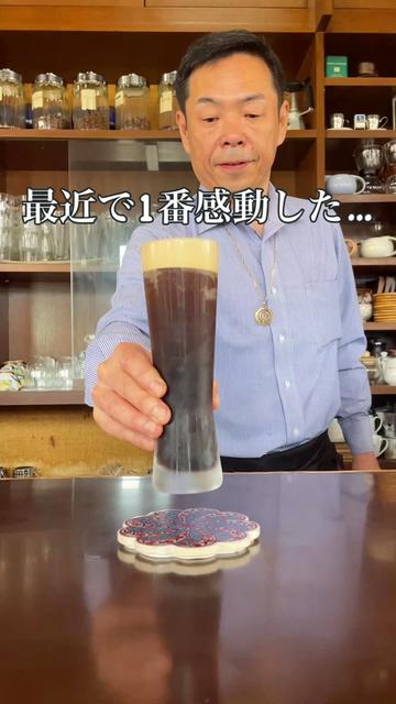 @しん|山形グルメ 観光