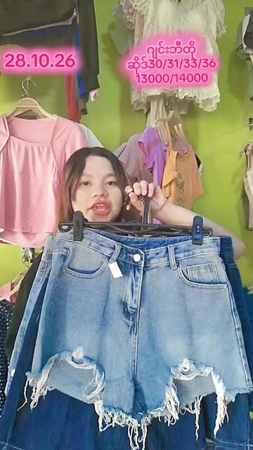 @KH VintageCollection Shop 2