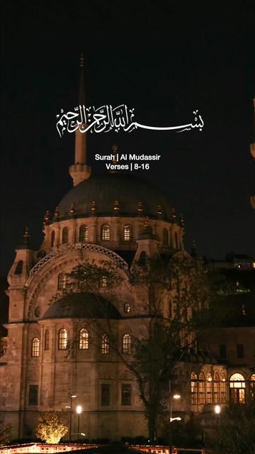 @theislamichistories