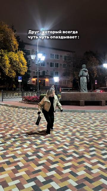 @ТГК: варя опошляет