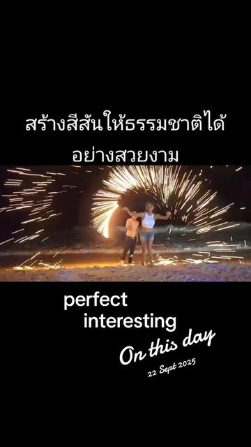 @Audibar kohsamed