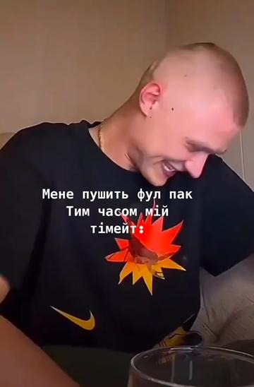 @• PALIANYTSIA • 🇺🇦