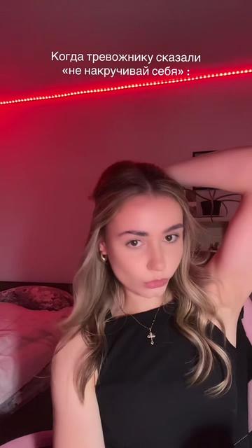@immarysia_