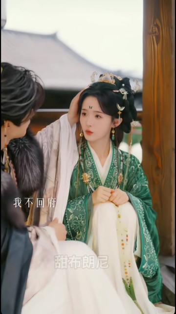 @甜布朗尼🪽🪽