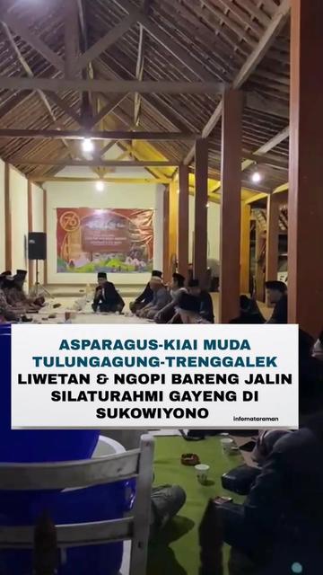 @infomataraman