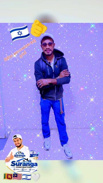 @🇱🇰sumith739🇱🇰🇲🇾🇮🇱🙋🙏