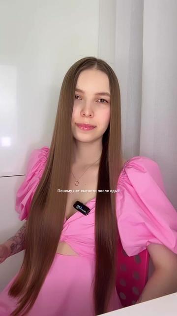@СветаПП