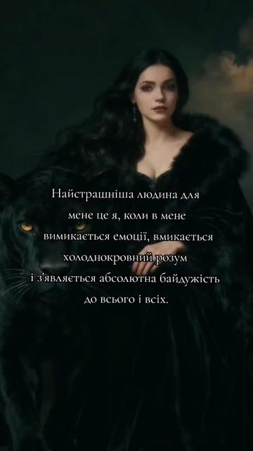 @Viktoriia_V