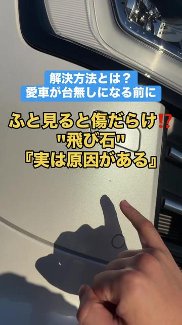@ロールアイス🍨🚗