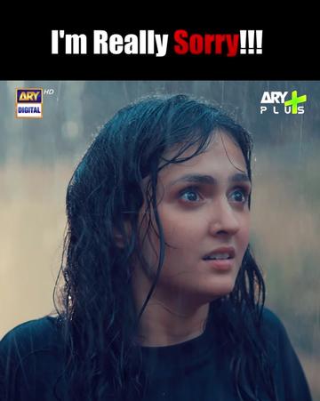 @ARY DIGITAL