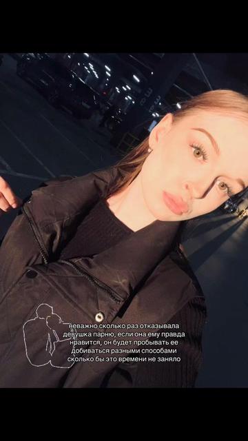 @йоу