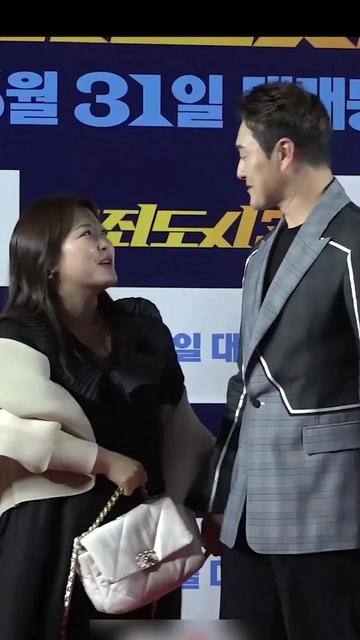 @너의 애인