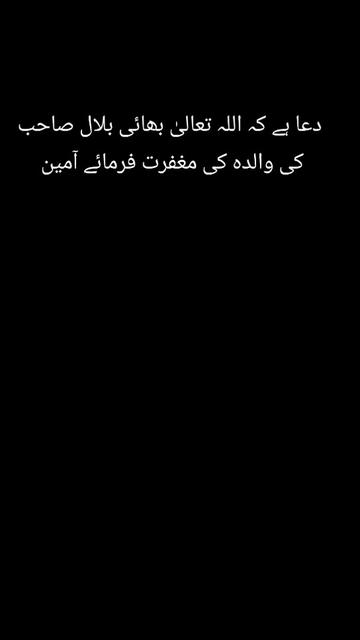 @◉✿ Rana Tanveer ✿◉