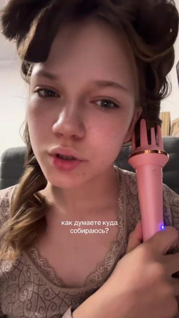 @Ler4ik