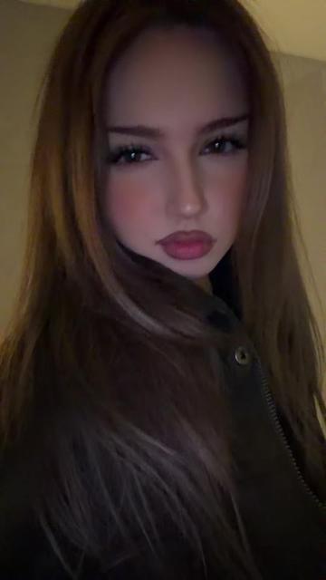 @тгк:охрина