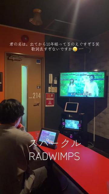 @さってぃ‐