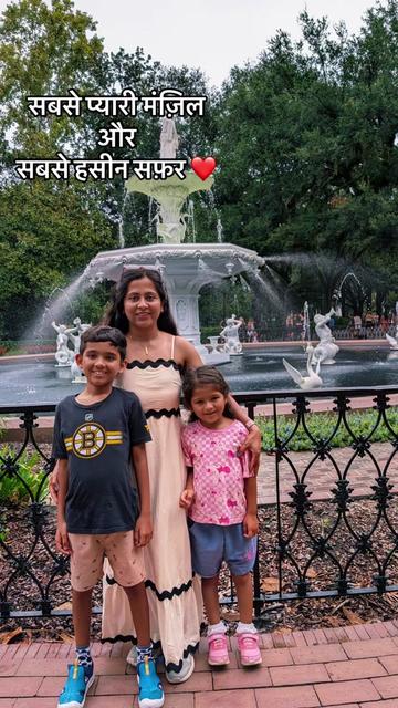 @Srijana