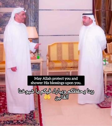 @Fujairah Lovers