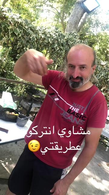 @Abbas jaber