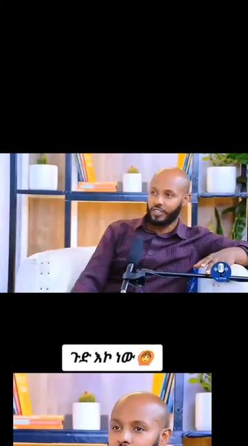 @🦋binet🦋mohammed🦋🇪🇹