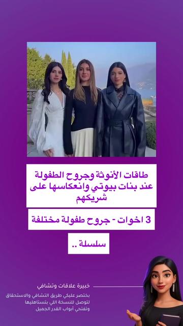 @susu_lifecoach🇸🇦