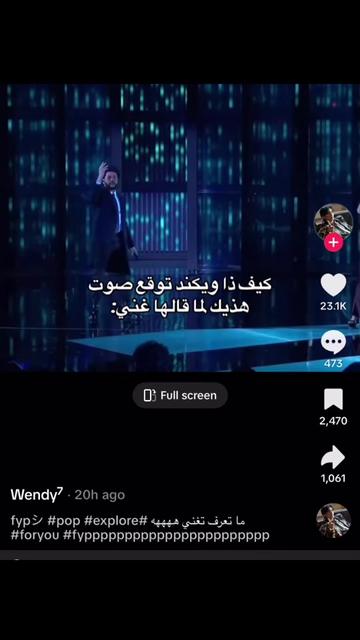 @Rana🇸🇦⁴⁹
