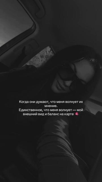 @Mila_777_61rus