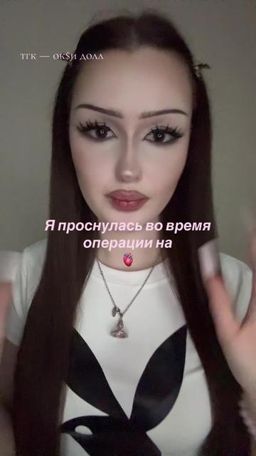 @ТГК: ок$и долл