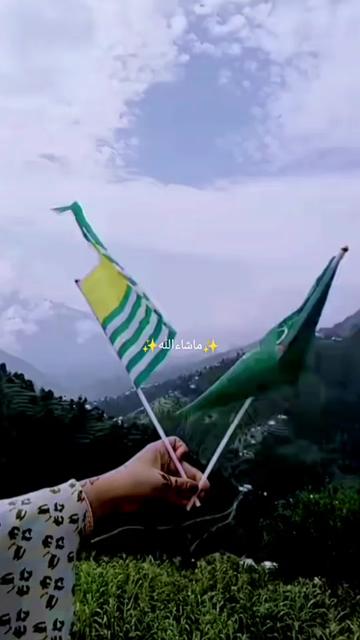 @🕊️.⋆کلمدم کشمیری.⋆👸