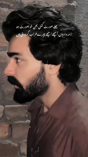 @☟HAMمAD🖋